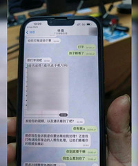 ̫ɵ̫���棡ͩ�����С���������շ����߸�˧��