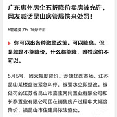 Ψ�����۲��ܽ���