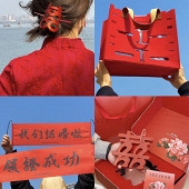 ֱ���İ͵ı������