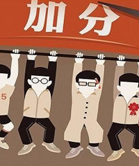 ��������5��Ů�����׼ӷ�� ��Ҫ���� ������ �һ��⡭��