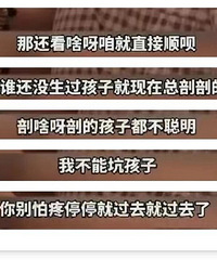 ����Ҫ���ϱ����˳������Ҫ�Ǽ���� �Ҿ����Ҷ��Ӳ�ǩ�֣�