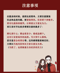 �����ݰ����Ƹ����걸��Ľ��� �����ղ�