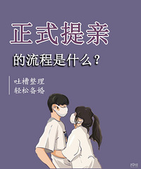 �����ݰ����Ƹ����걸��Ľ��� �����ղ�