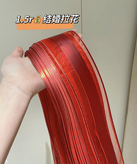 ��1.5Ԫһ�����Ҳ���������Ľ��ô�������������������