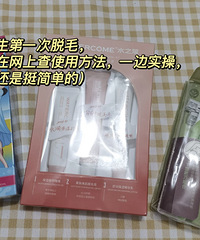 ��Щ�����������õģ��Ļ�ɴ�� �Ի�ɴ��� �����춼�����õ�