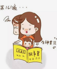 ȫְ�������꺢�Ӷ��ڼҸ�ɶ��һ����Ĺ��ĺûķ�...