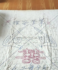 �������������Ľ��ϲ�� ˵����ʦ�������մ��˼�ʮ��ı���