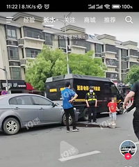 ����һ��˽�ҳ�׷β�˳���������˫�������¡�