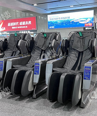 ����վ�İ�Ħ�β������������Ħ�շ������� ��Ҳ�շ���