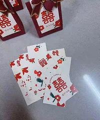 ����ʱ��ϲ�Ǳز����� ��ϲ��С���ȽϿɰ�