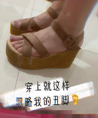 �ʺ�С���ӽ��õ��ɸ���Ь�ǳ���˼ ���ϲ�����������10����