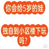 ���Ӷ�����¥�������