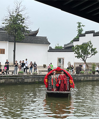 �����˿��Ź��� ż������ˮ����ʽ���� ����ǣ���������ף��