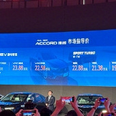 ���Ÿ�ļ۸���ô����