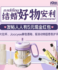 �������ﰲ�� �ʹ�Ǳ� ��ɫ���� ����˪