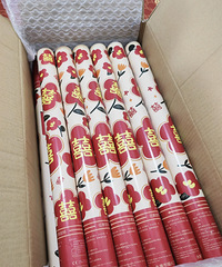 4Ԫ+�����ֳ������Ѿ�λ����Χ������