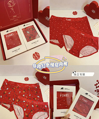 �����Ƽ��������Ь���� �Ժ�����·������