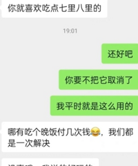 �����Ѹ��ҿ�����ǧ�����鿨 ������ʮ������ǲ����ڱ���������