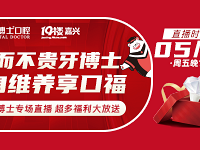 �ö���������ʿ ����ά�����ڸ�