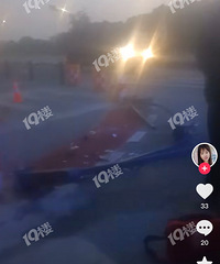 �������ˣ���������·��ͻȻ��װ�˸��������ö��˶�ײ���ˡ�