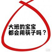 ���Ӳ����ÿ�����ô��