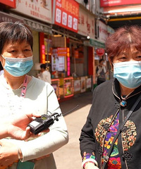 Խ�㼯�м����Ǽۣ������ֳ����飡��ܣ��ཻ��Ǯ������װ�յ���