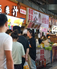 Խ�㼯�м����Ǽۣ������ֳ����飡��ܣ��ཻ��Ǯ������װ�յ���