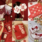 �̵����ر�С��Ʒ