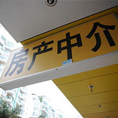 ĳЩ�н����ʼ���