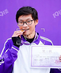 �廪���г�����ţ���һ��ͨ���廪ǿ������ӡ���м���û�й���