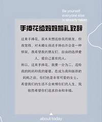 ������һ��Ҫ�����裡������������˻����´�