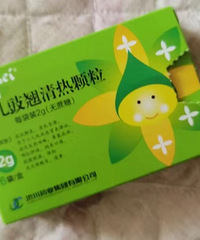 ����С��������ôι������ζ���Ϳ�ʼ���� ӲιҲι����ȥ