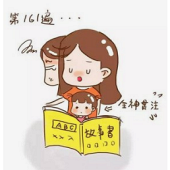 ȫְ�����ڼ���ʲô