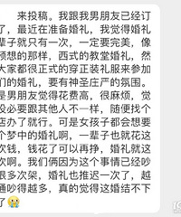 ��Ϊ�������û��� ���Ѿ����鷳���Ѹ� ���о��᲻����