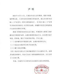 ���������ٱ����ǵ�������