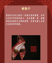 ���Ż��ڻ�ǰ��ϱ����������� �Ա����Լ������������ϲ��