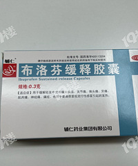 �¹ڵڶ�����Ⱦ�߷�Ҫ���ˣ�ҩ��˵���������ҩ���˶��ˣ�