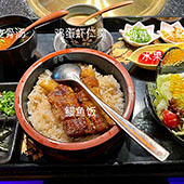 ���㷹�ײͻ�ͦ�ḻ