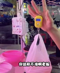 �������Ƿ���ʤ����·��̯�����г���һ����������ϵ��ˣ�