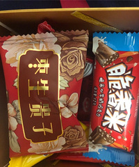 ��ʽϲ���������� ��Ȼ��ֽ�� ���Ǻ�����Ԣ�����ܻ�ӭ