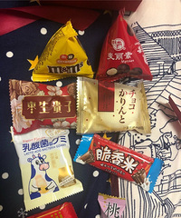 ��ʽϲ���������� ��Ȼ��ֽ�� ���Ǻ�����Ԣ�����ܻ�ӭ