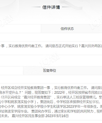 �����Ľ����£�Ӧ����ȷ���˰ɣ���