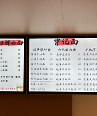 [��ʳ�Ƽ�]��ҽ���ţ���� ��ͷ���滹�࣡