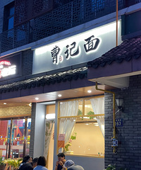 [�ֲ�]�ܼ�������ƽ���ţ�����28Ԫһ�룡