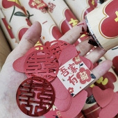 �����ֳ������Ѿ�λ