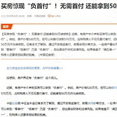 ������Ҫȡ���ˣ���