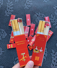 ����˵ ����ϲ��������Ҳ�����᲻�÷�������������ʡ��������