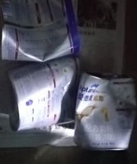 �����Թ����̷۹� �������ô�����ģ�