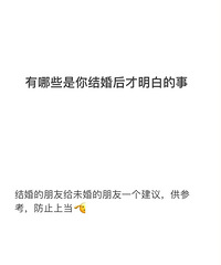 ����Щ�����������׵��£�����һ�ֶ���Ҫȱ��