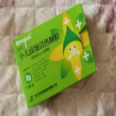 С��������ôι��